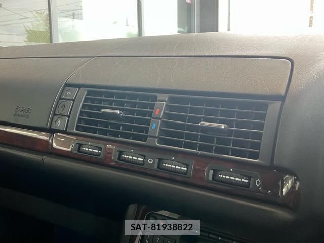 Mercedes Benz S-CLASS 1998-11 8653010-10