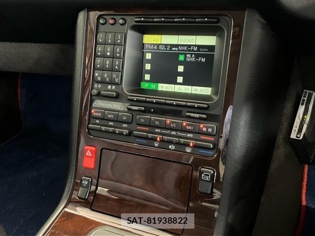Mercedes Benz S-CLASS 1998-11 8653010-9