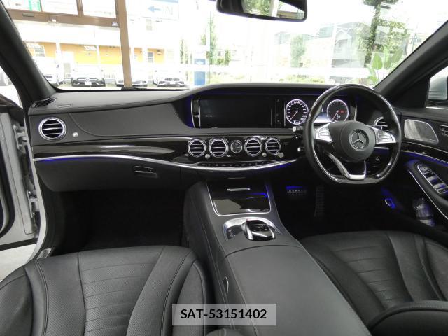 Mercedes Benz S-CLASS 2016-03 8653337-2