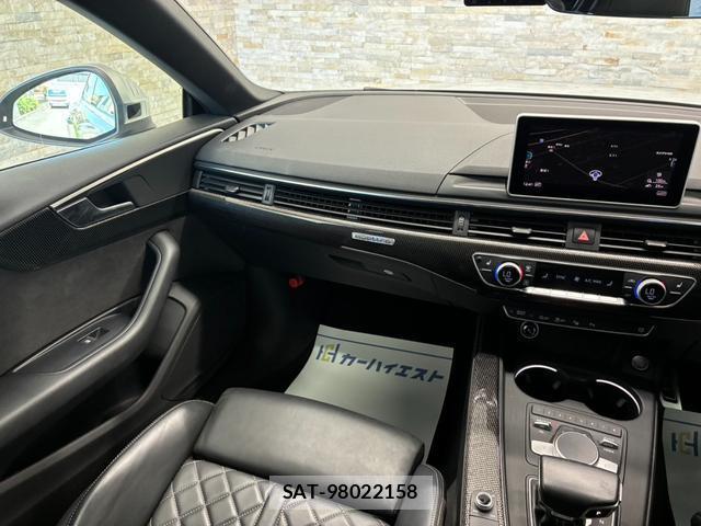 Audi S5 2018-03 8651681-17