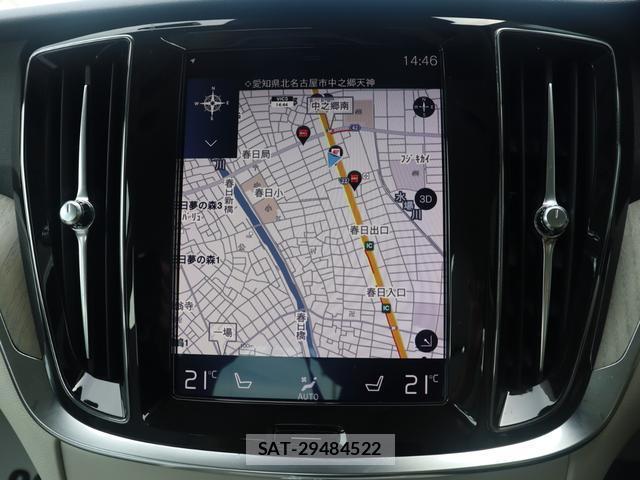 Volvo S60 2020-01 8648006-19