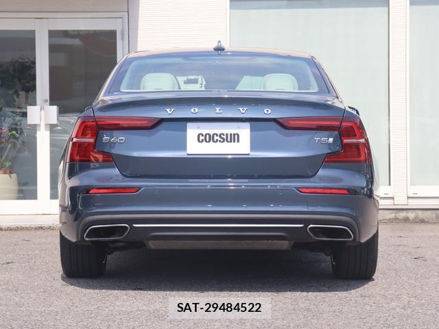 Volvo S60 2020-01 8648006-8
