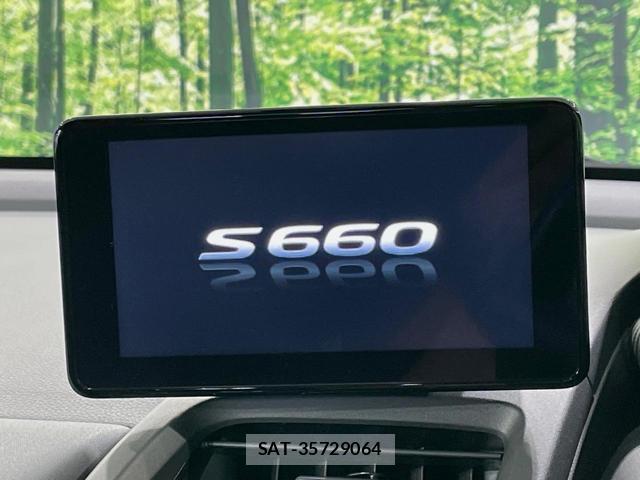Honda S660 2019-02 8647516-3