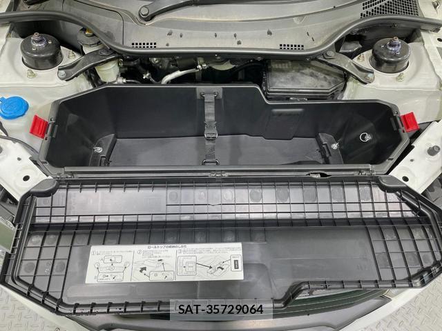 Honda S660 2019-02 8647516-9