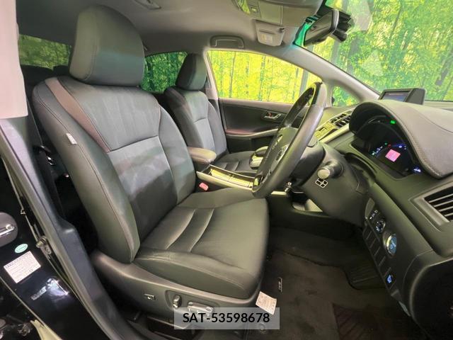 Toyota SAI 2013-10 8649834-7