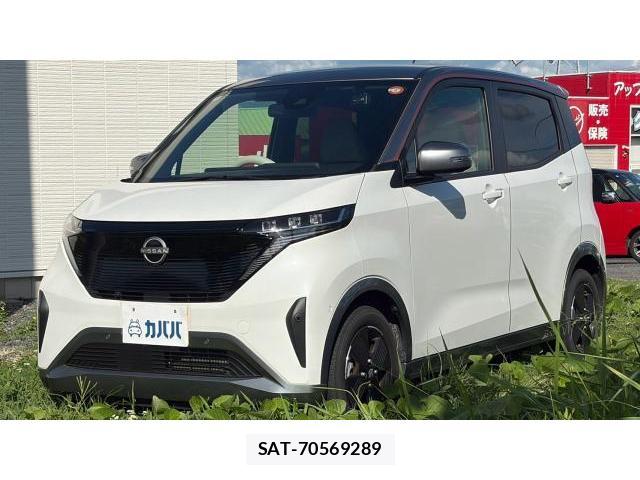 sat car