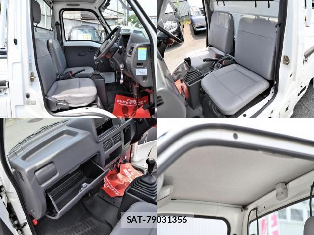Subaru SAMBAR TRUCK 2005-10 8651213-2