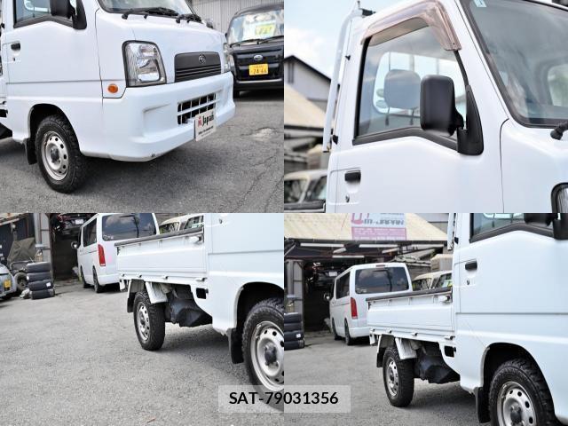 Subaru SAMBAR TRUCK 2005-10 8651213-3