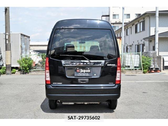 Subaru SAMBAR 2010-07 8651212-1