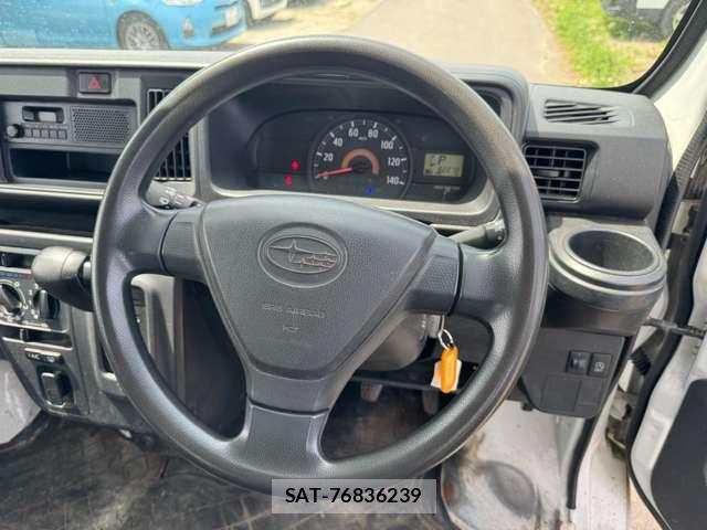 Subaru SAMBAR 2020-05 8651773-14