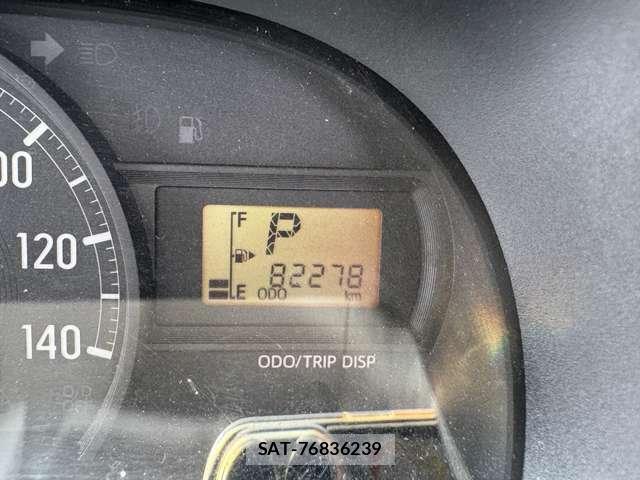 Subaru SAMBAR 2020-05 8651773-18