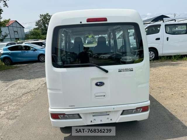 Subaru SAMBAR 2020-05 8651773-8