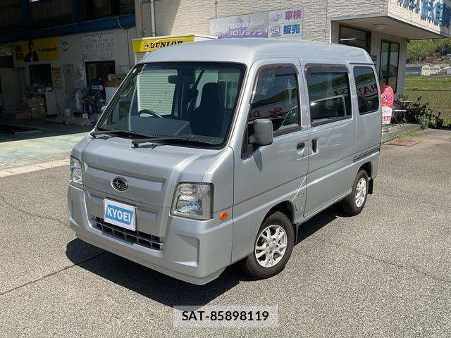 Subaru SAMBAR 2010-09 8650179-0