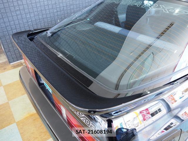 Mazda SAVANNA RX-7 1990-02 8647257-13