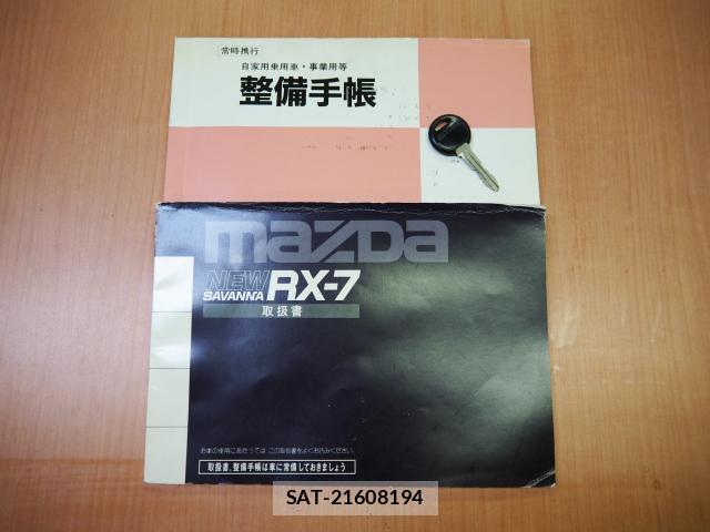 Mazda SAVANNA RX-7 1990-02 8647257-19