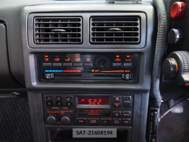 Mazda SAVANNA RX-7 1990-02 8647257-4