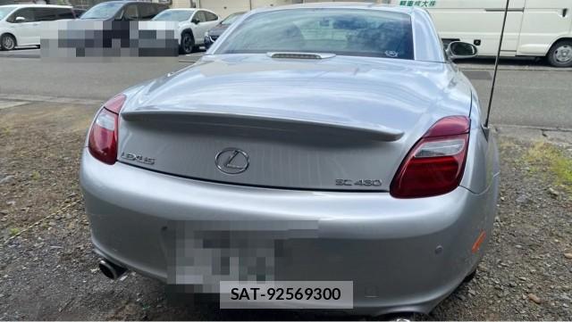 Lexus SC 2007-12 8651410-1