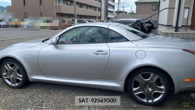Lexus SC 2007-12 8651410-10