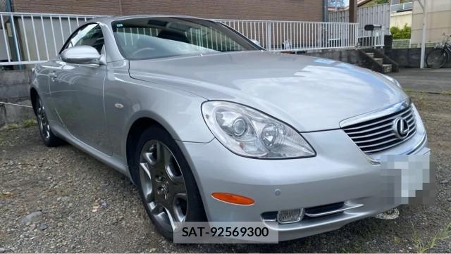 Lexus SC 2007-12 8651410-11