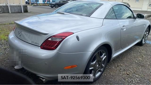 Lexus SC 2007-12 8651410-12