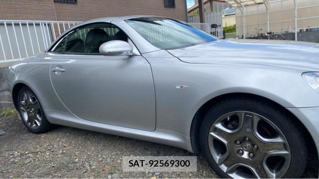 Lexus SC 2007-12 8651410-3