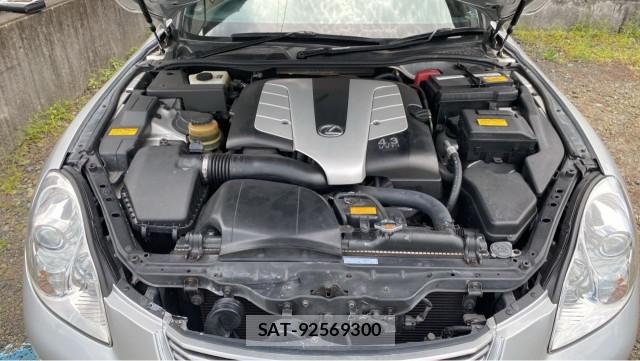 Lexus SC 2007-12 8651410-7