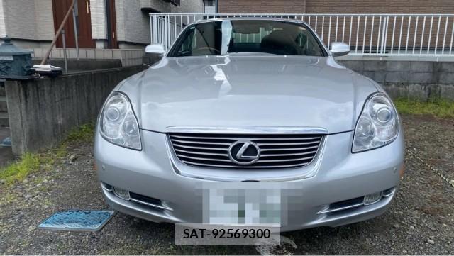 Lexus SC 2007-12 8651410-9