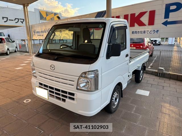 sat car