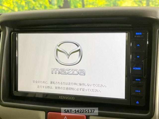 Mazda SCRUM WAGON 2024-11 8648782-2