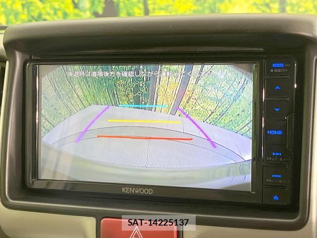 Mazda SCRUM WAGON 2024-11 8648782-5