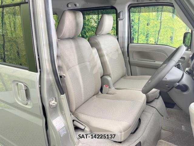 Mazda SCRUM WAGON 2024-11 8648782-7