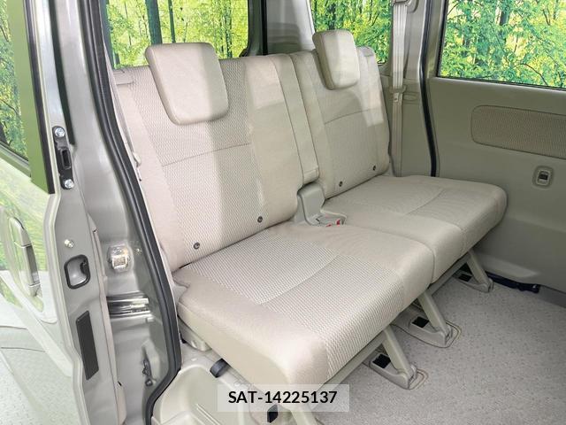 Mazda SCRUM WAGON 2024-11 8648782-8
