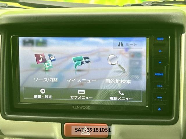 Mazda SCRUM WAGON 2025-04 8653565-11