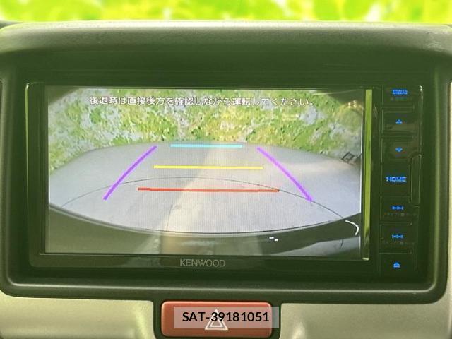 Mazda SCRUM WAGON 2025-04 8653565-13