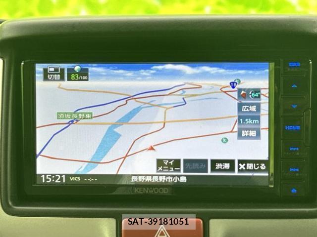 Mazda SCRUM WAGON 2025-04 8653565-9