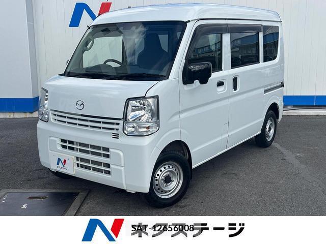 Mazda SCRUM 2023-02 8648444-0
