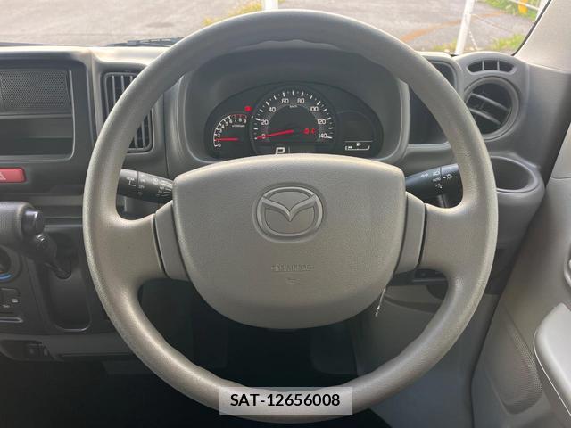 Mazda SCRUM 2023-02 8648444-11