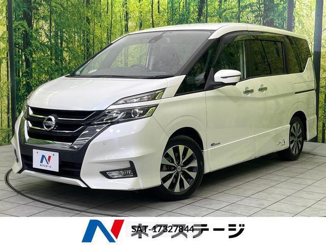 Nissan SERENA 2017-08 8646655-0