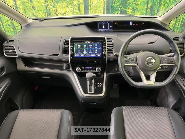Nissan SERENA 2017-08 8646655-1