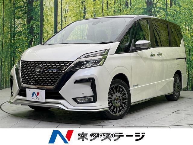 Nissan SERENA 2022-03 8646684-0