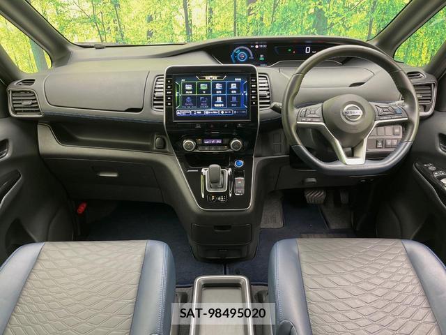 Nissan SERENA 2022-03 8646684-1