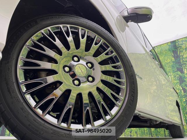 Nissan SERENA 2022-03 8646684-13