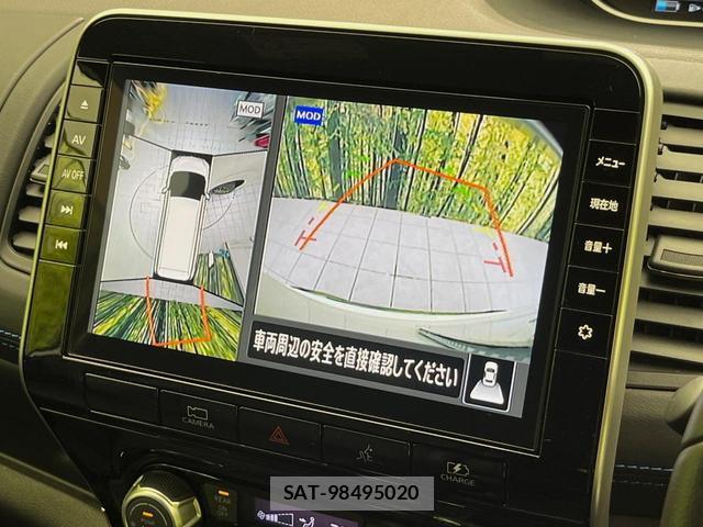 Nissan SERENA 2022-03 8646684-4