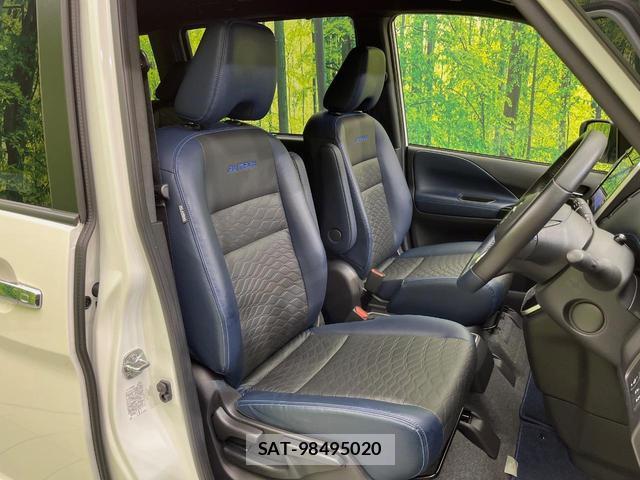 Nissan SERENA 2022-03 8646684-7