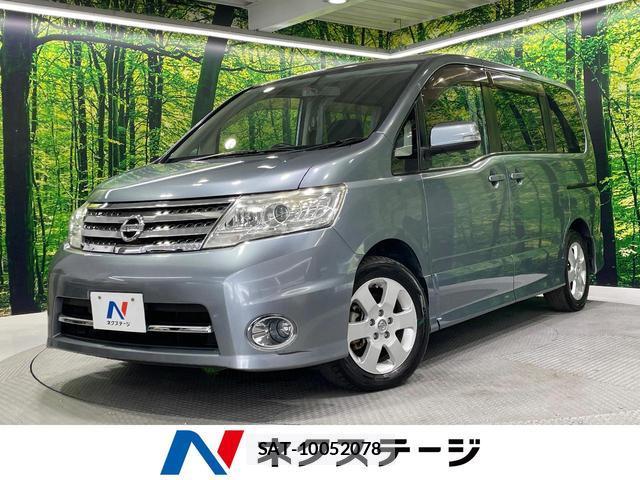 Nissan SERENA 2009-09 8646819-0
