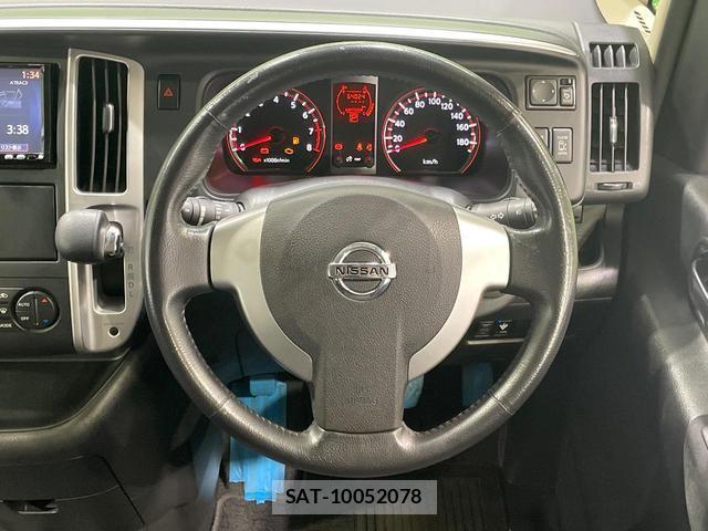 Nissan SERENA 2009-09 8646819-12