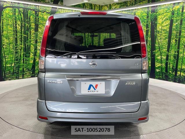 Nissan SERENA 2009-09 8646819-16