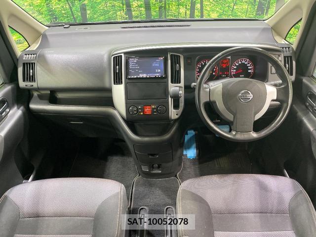 Nissan SERENA 2009-09 8646819-3