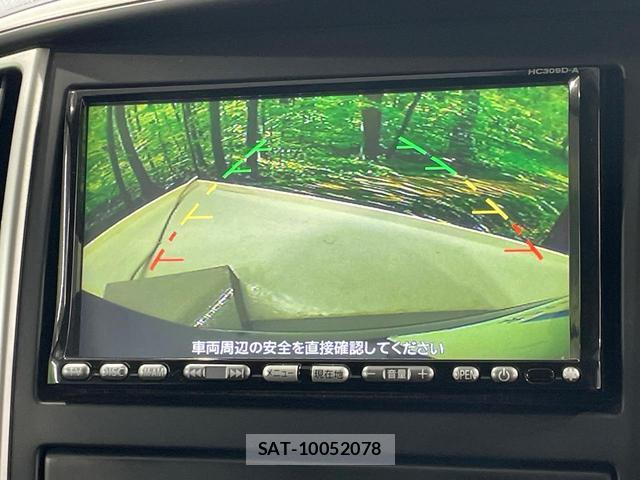 Nissan SERENA 2009-09 8646819-5