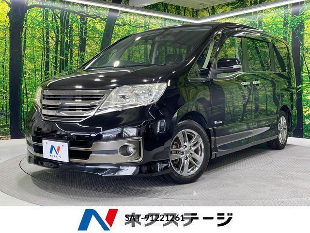 Nissan SERENA 2013-03 8646823-0